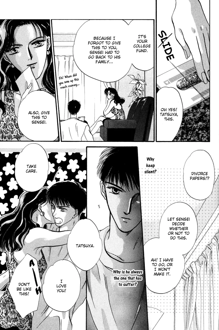 Sweet vs Home Chapter 3 page 20 - 
