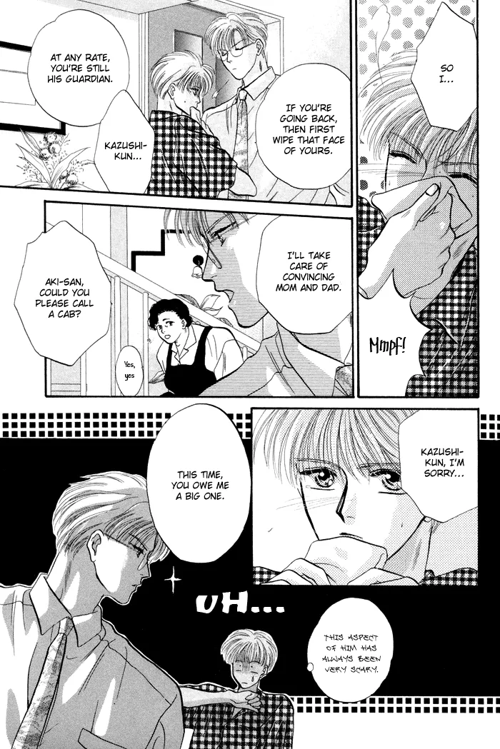 Sweet vs Home Chapter 3 page 22 - 