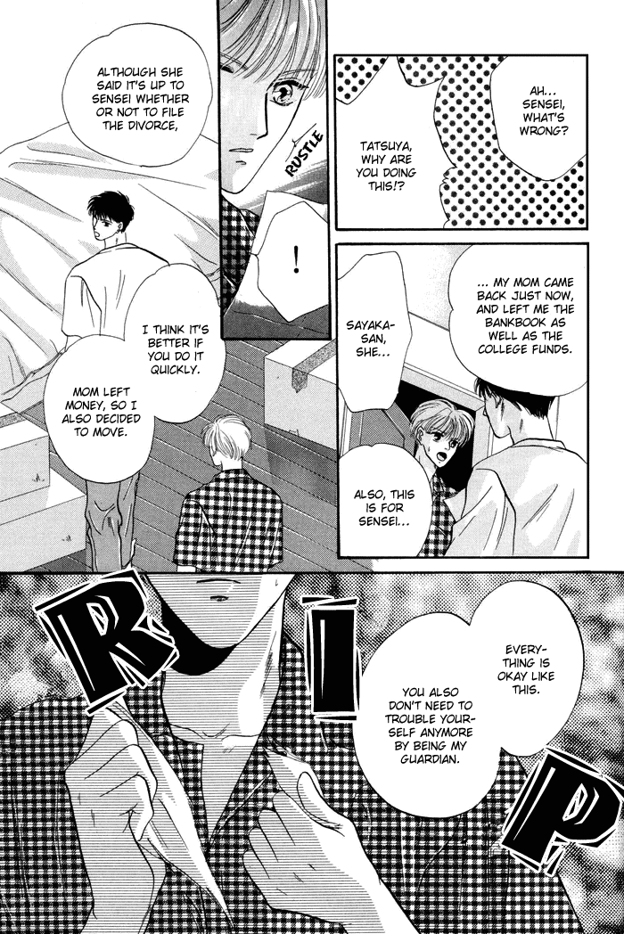 Sweet vs Home Chapter 3 page 24 - 