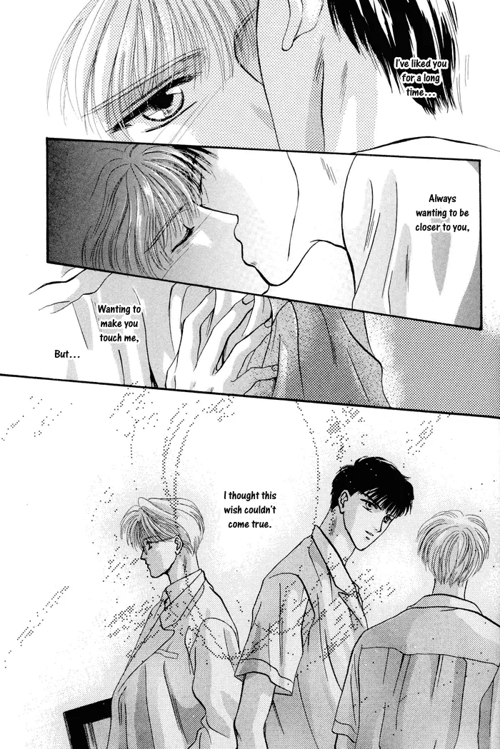 Sweet vs Home Chapter 3 page 28 - 
