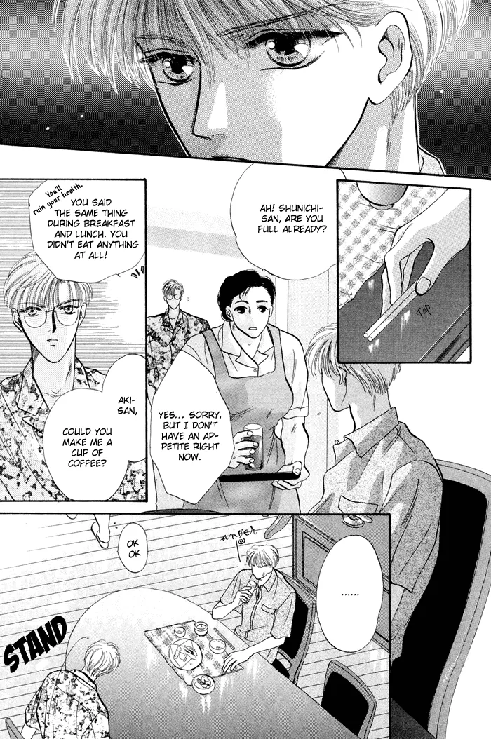 Sweet vs Home Chapter 3 page 4 - 