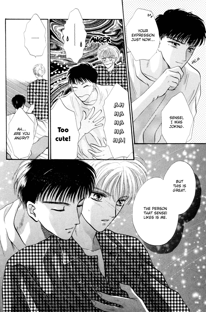 Sweet vs Home Chapter 3 page 31 - 