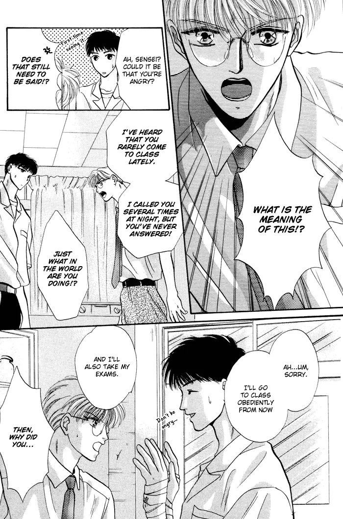 Sweet vs Home Chapter 3 page 7 - 