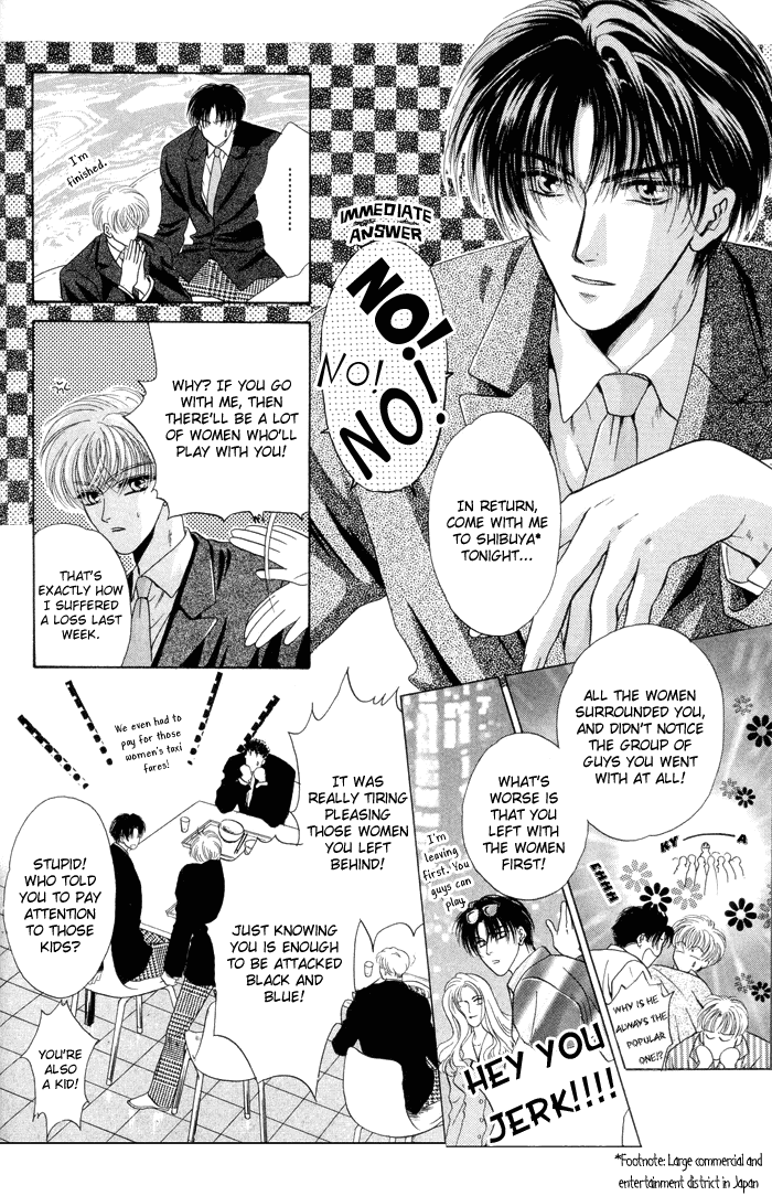 Sweet vs Home Chapter 4 page 14 - 