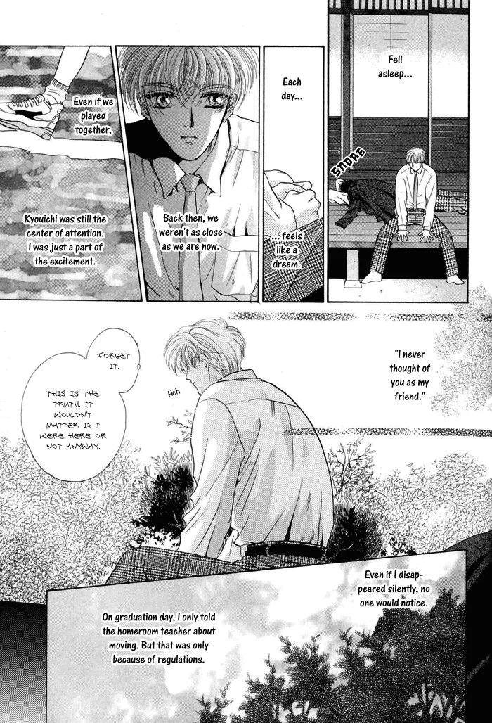 Sweet vs Home Chapter 4 page 19 - 