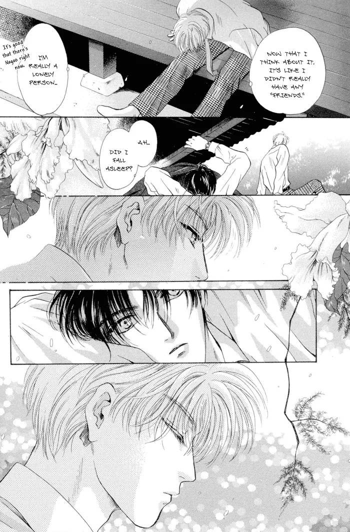 Sweet vs Home Chapter 4 page 20 - 