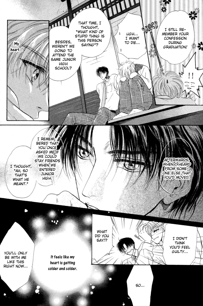 Sweet vs Home Chapter 4 page 22 - 