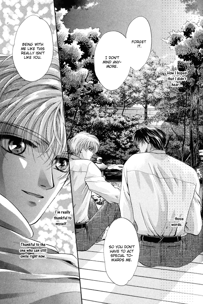 Sweet vs Home Chapter 4 page 23 - 