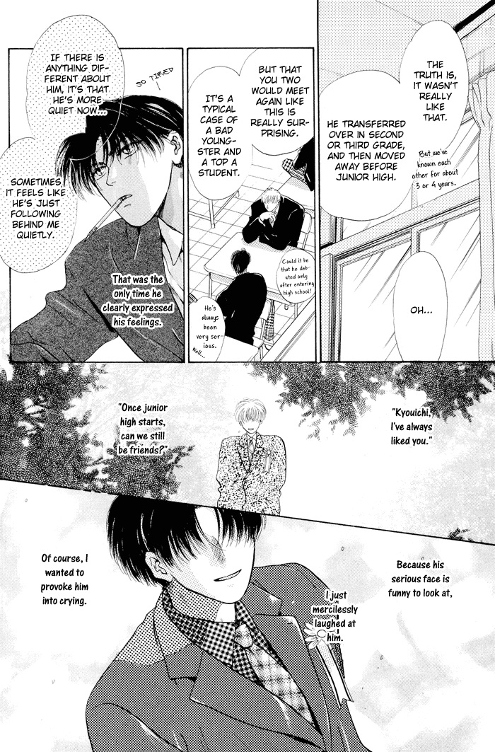 Sweet vs Home Chapter 4 page 30 - 