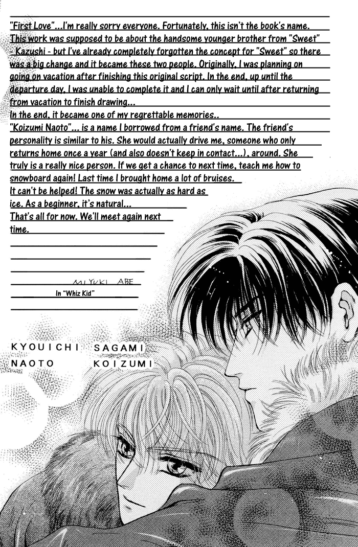 Sweet vs Home Chapter 4 page 4 - 