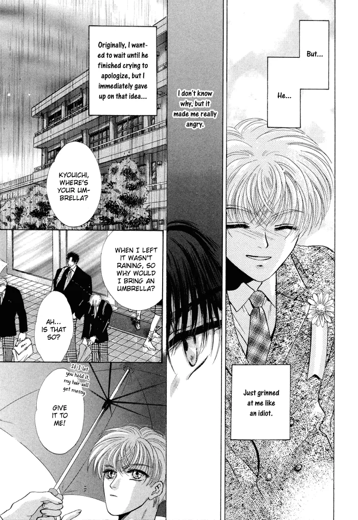 Sweet vs Home Chapter 4 page 31 - 