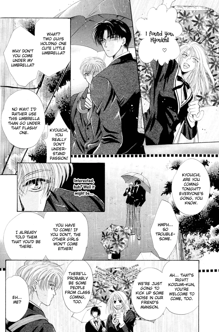 Sweet vs Home Chapter 4 page 32 - 