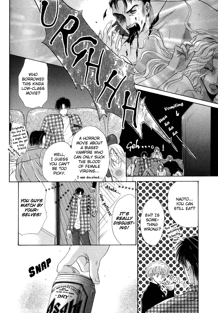 Sweet vs Home Chapter 4 page 34 - 