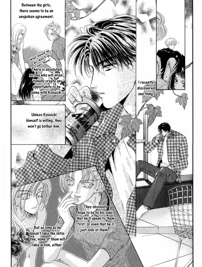Sweet vs Home Chapter 4 page 35 - 