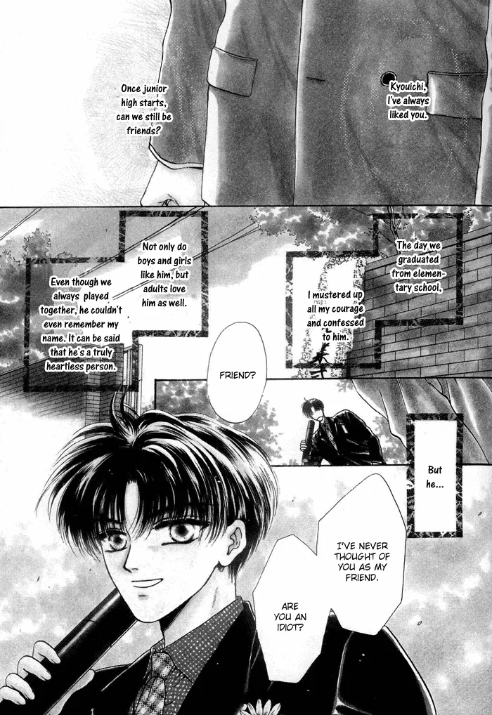 Sweet vs Home Chapter 4 page 5 - 