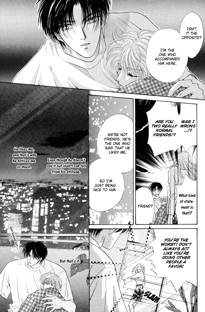 Sweet vs Home Chapter 4 page 41 - 