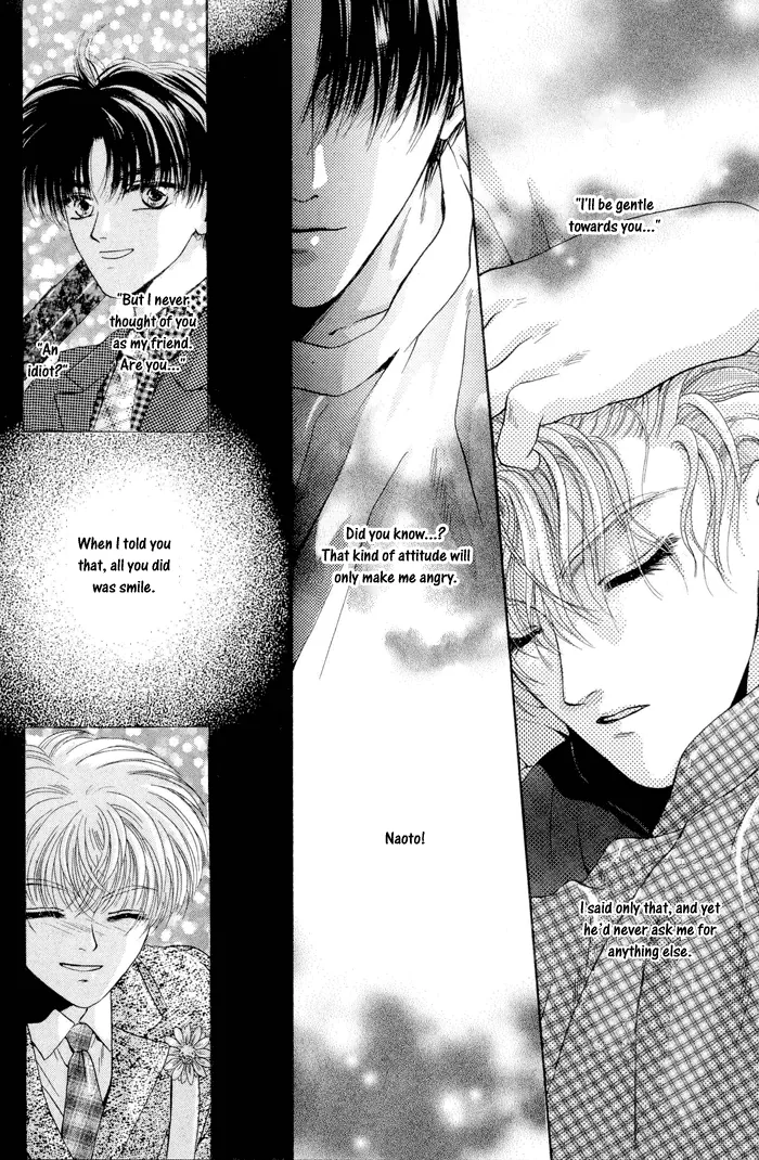 Sweet vs Home Chapter 4 page 42 - 
