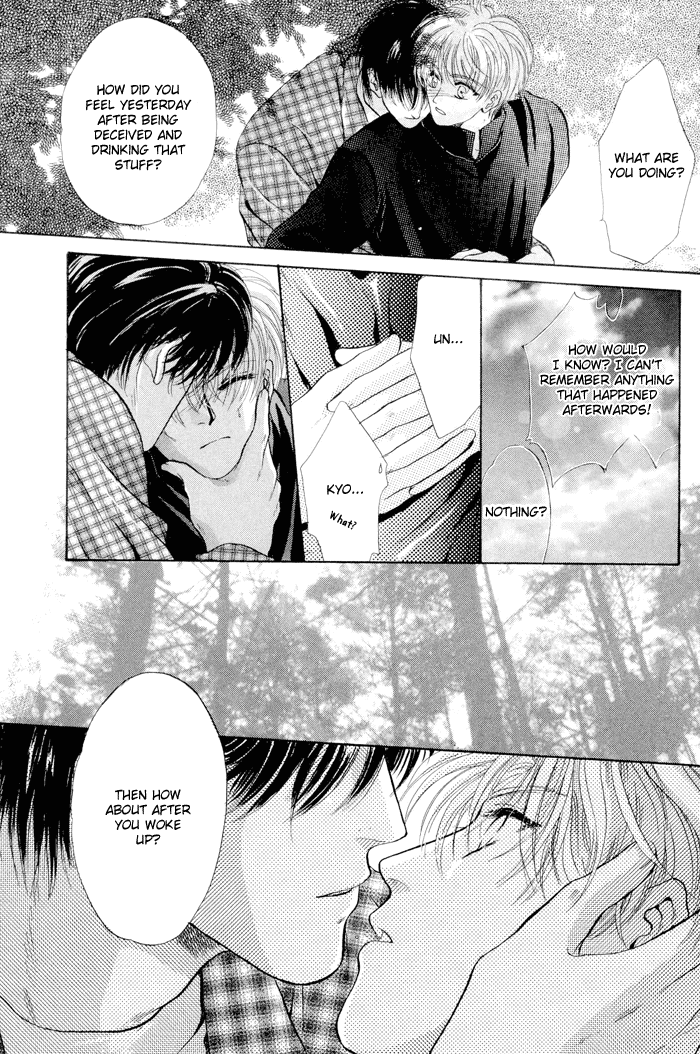 Sweet vs Home Chapter 4 page 47 - 