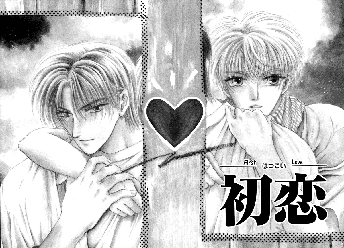 Sweet vs Home Chapter 4 page 6 - 