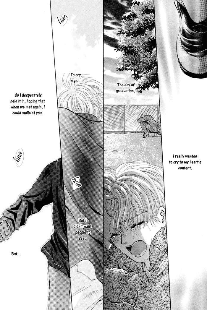 Sweet vs Home Chapter 4 page 53 - 
