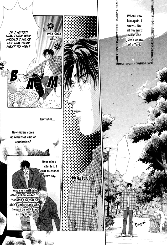 Sweet vs Home Chapter 4 page 54 - 