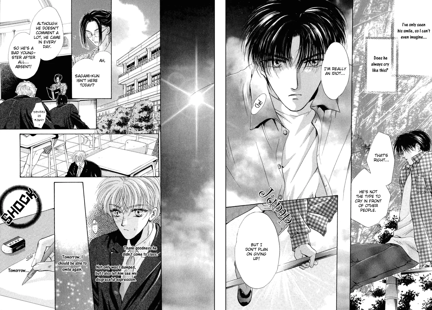 Sweet vs Home Chapter 4 page 56 - 
