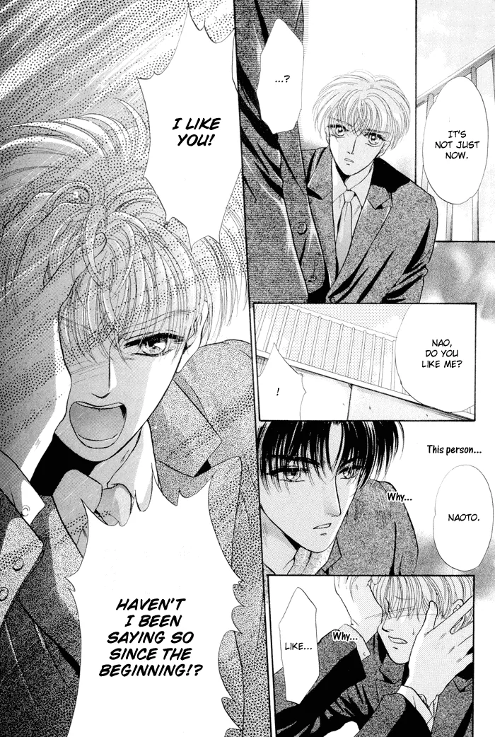 Sweet vs Home Chapter 4 page 58 - 