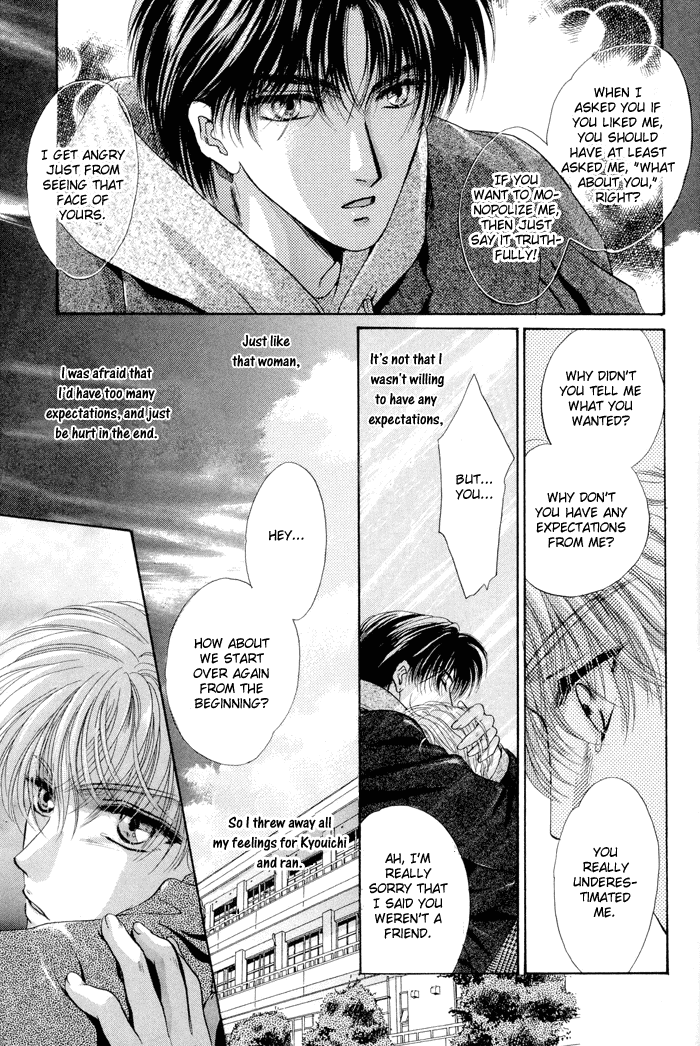 Sweet vs Home Chapter 4 page 60 - 