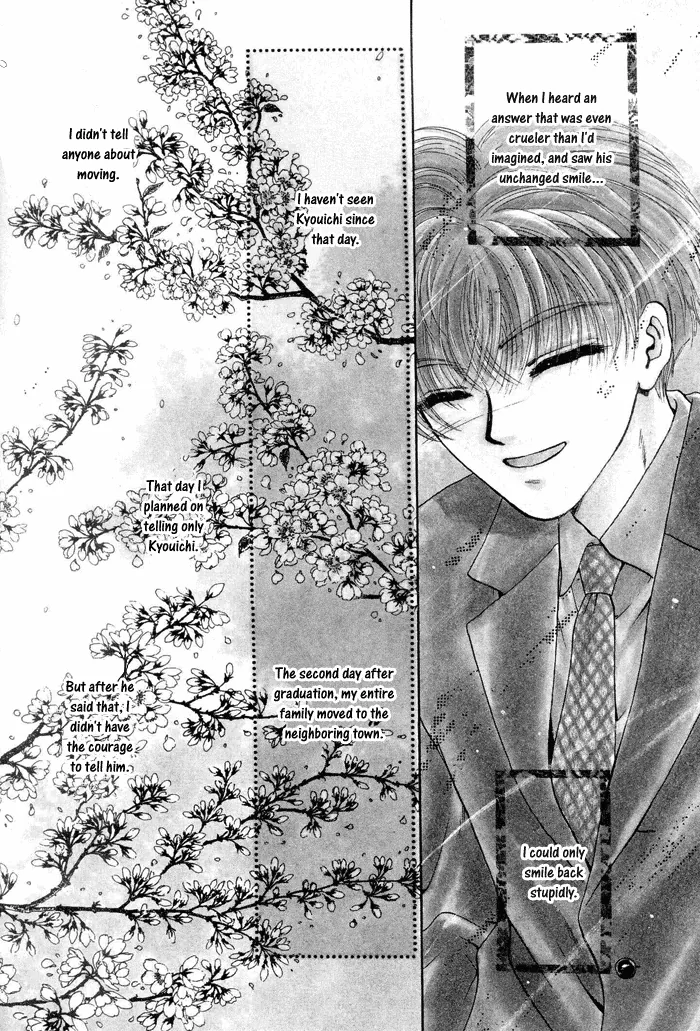 Sweet vs Home Chapter 4 page 7 - 