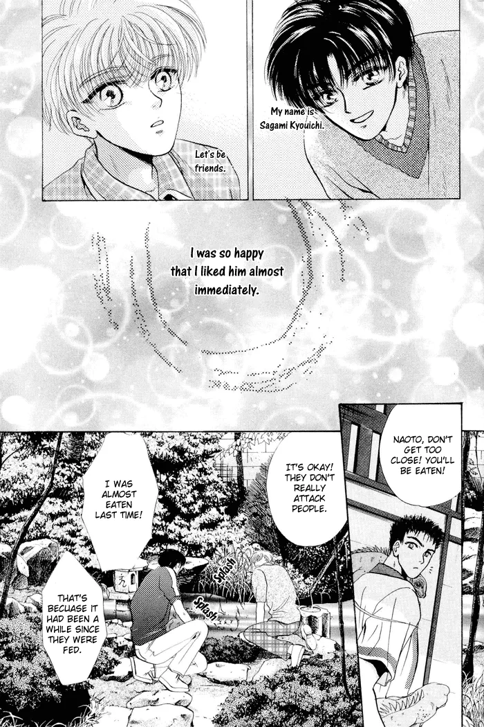 Sweet vs Home Chapter 4 page 63 - 
