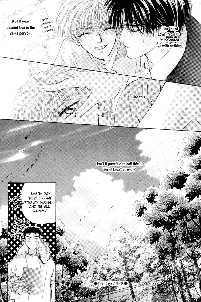 Sweet vs Home Chapter 4 page 64 - 