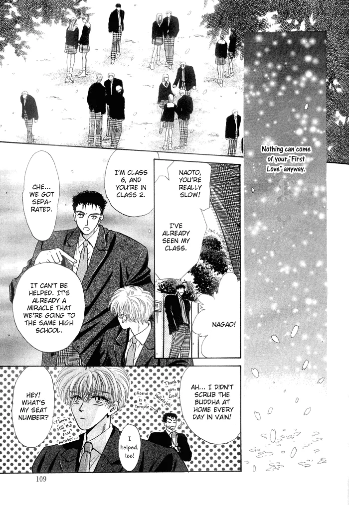 Sweet vs Home Chapter 4 page 8 - 