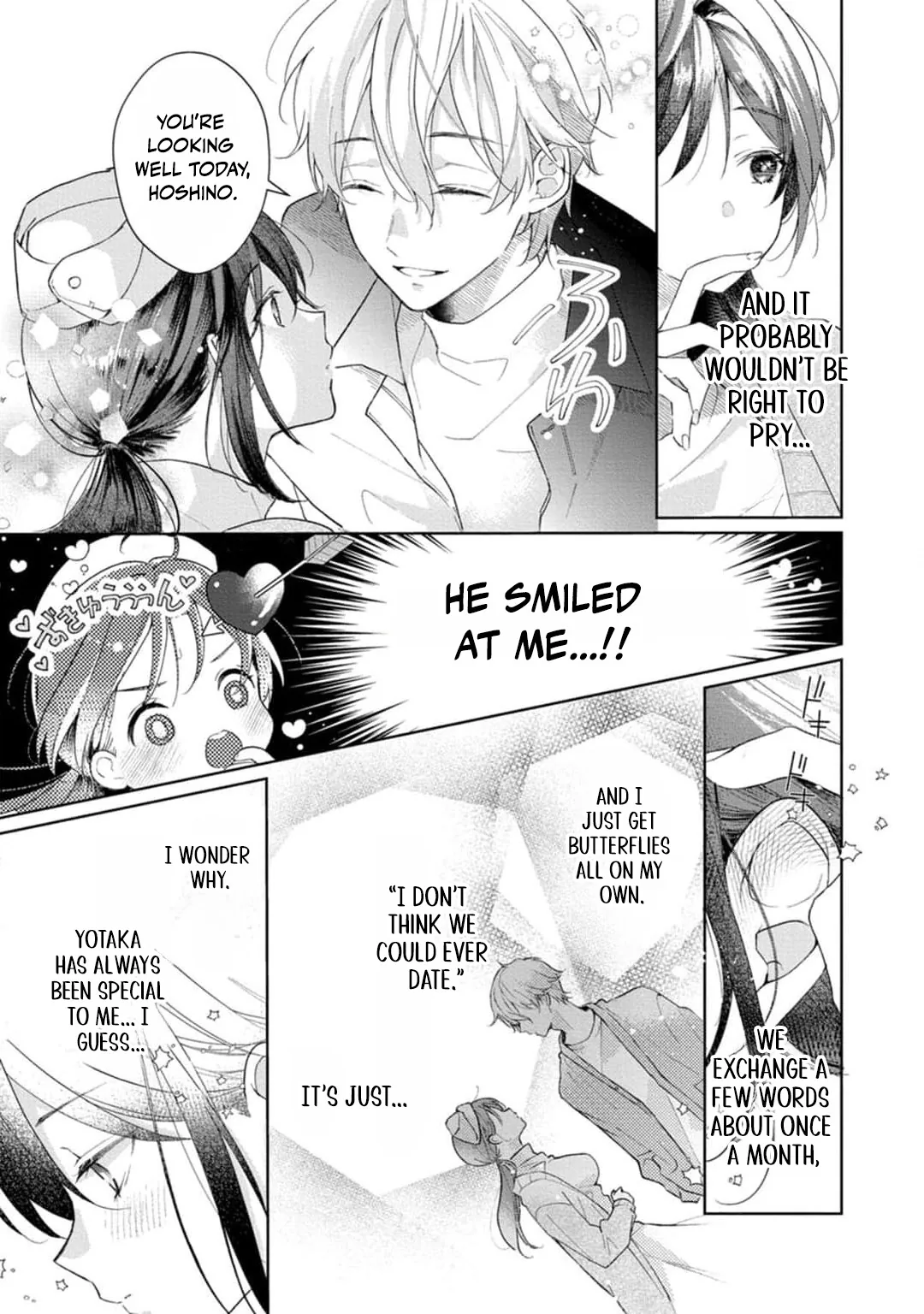 Sweet Words That Bind: Dom/Sub Universe Chapter 1 page 15 - 