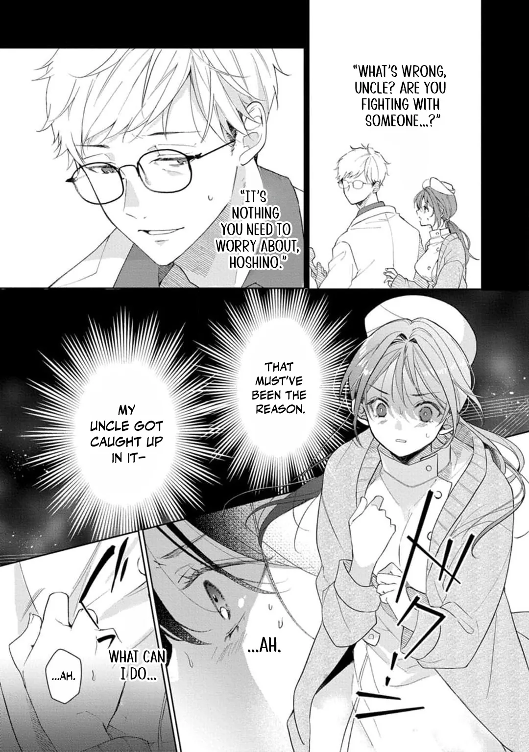 Sweet Words That Bind: Dom/Sub Universe Chapter 1 page 19 - 
