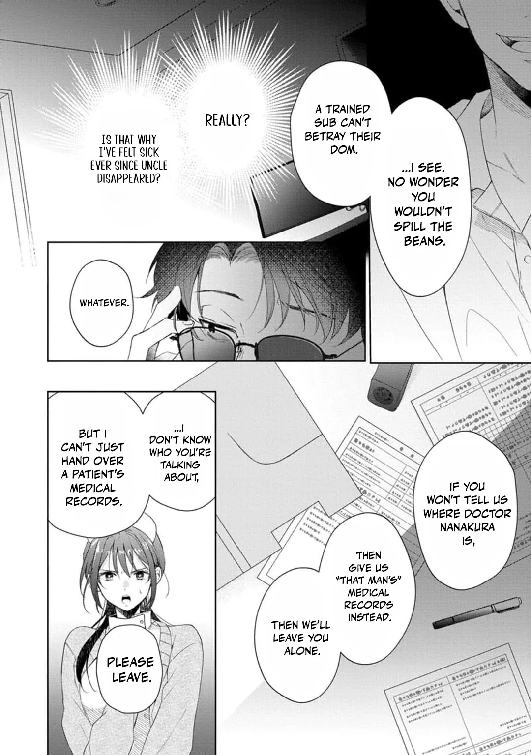 Sweet Words That Bind: Dom/Sub Universe Chapter 1 page 22 - 
