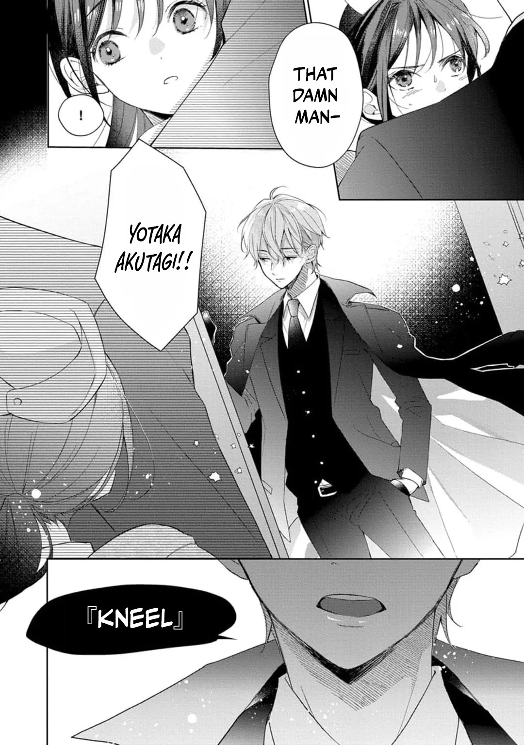 Sweet Words That Bind: Dom/Sub Universe Chapter 1 page 24 - 