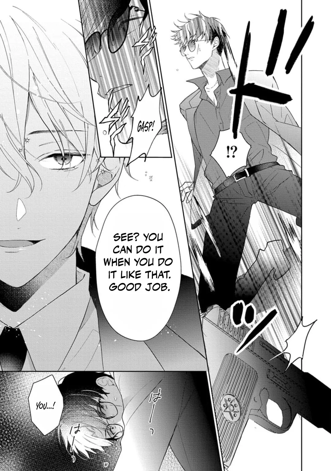 Sweet Words That Bind: Dom/Sub Universe Chapter 1 page 25 - 