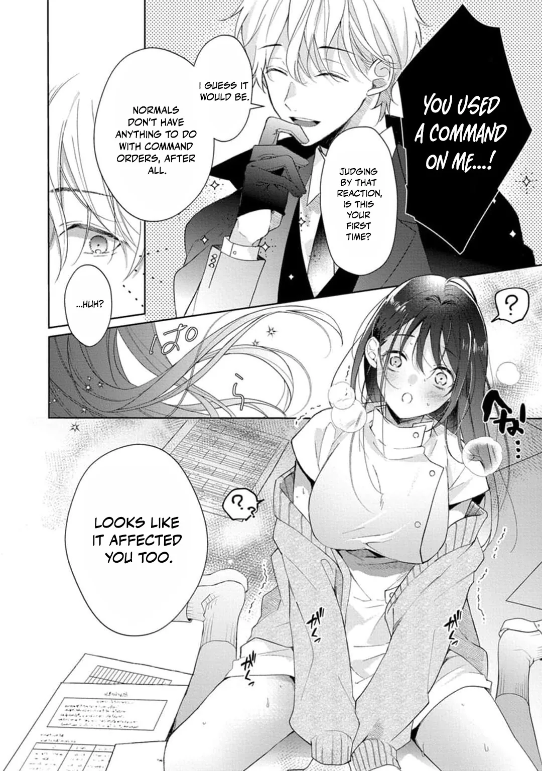 Sweet Words That Bind: Dom/Sub Universe Chapter 1 page 26 - 