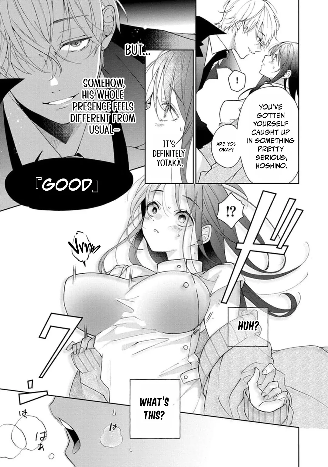 Sweet Words That Bind: Dom/Sub Universe Chapter 1 page 29 - 