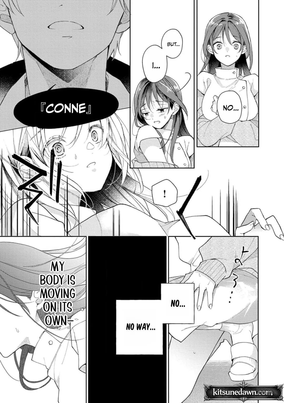 Sweet Words That Bind: Dom/Sub Universe Chapter 1 page 33 - 