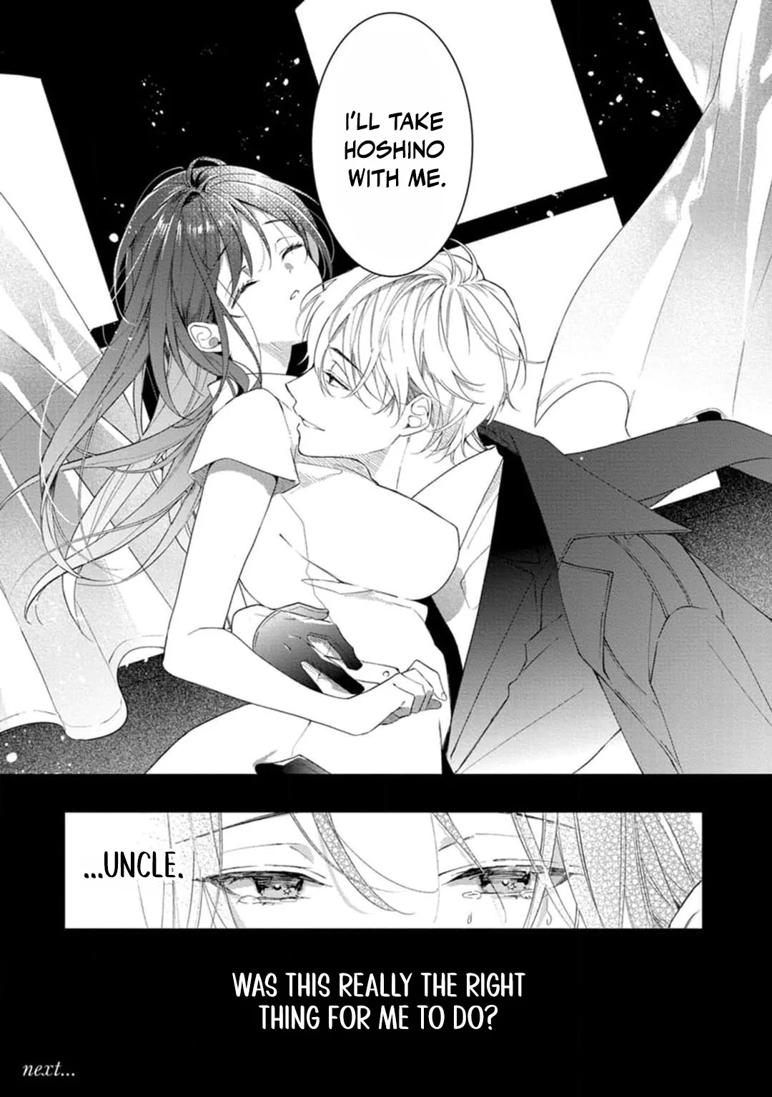 Sweet Words That Bind: Dom/Sub Universe Chapter 1 page 35 - 