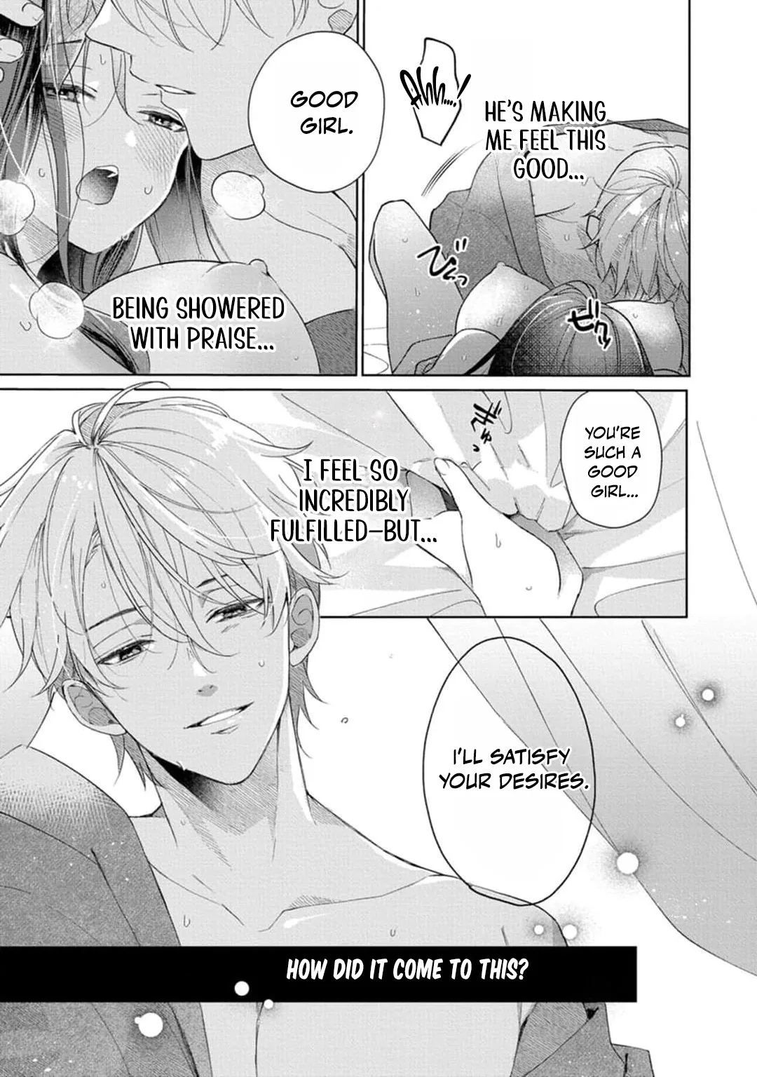Sweet Words That Bind: Dom/Sub Universe Chapter 1 page 7 - 