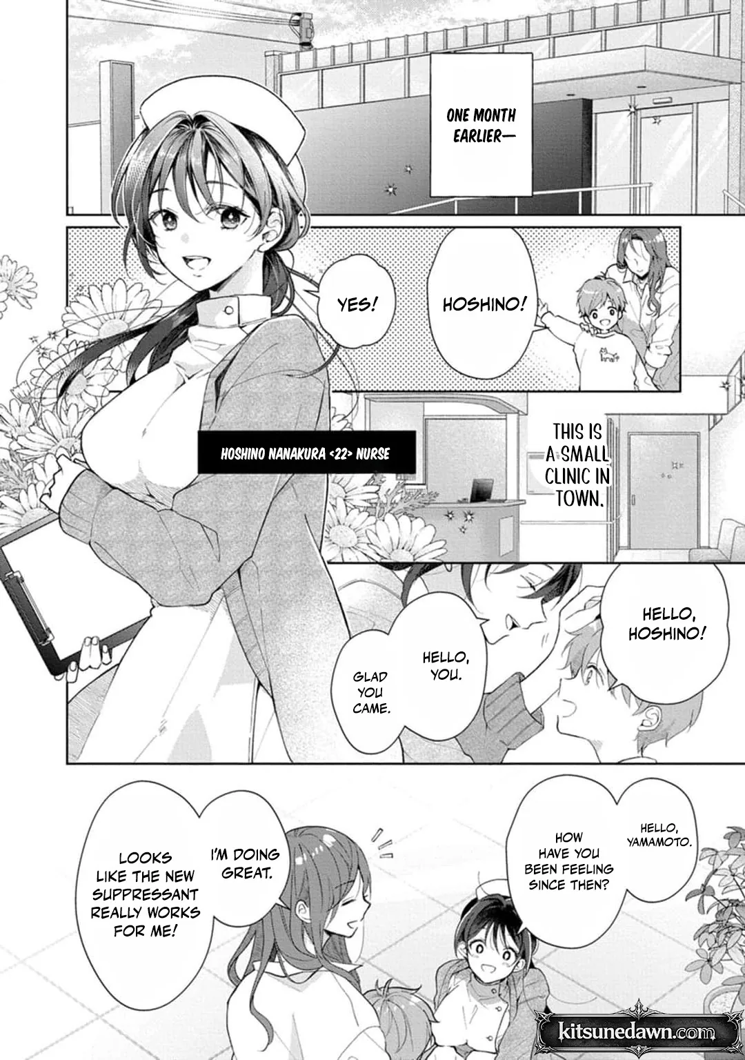 Sweet Words That Bind: Dom/Sub Universe Chapter 1 page 8 - 