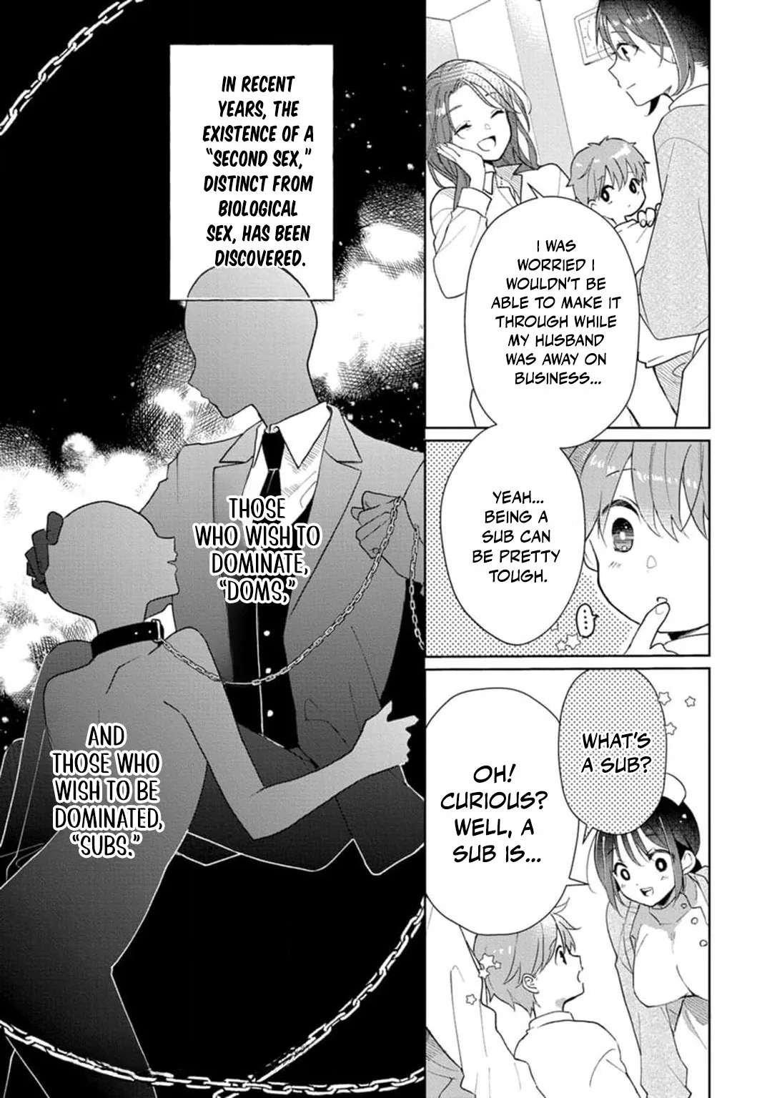 Sweet Words That Bind: Dom/Sub Universe Chapter 1 page 9 - 