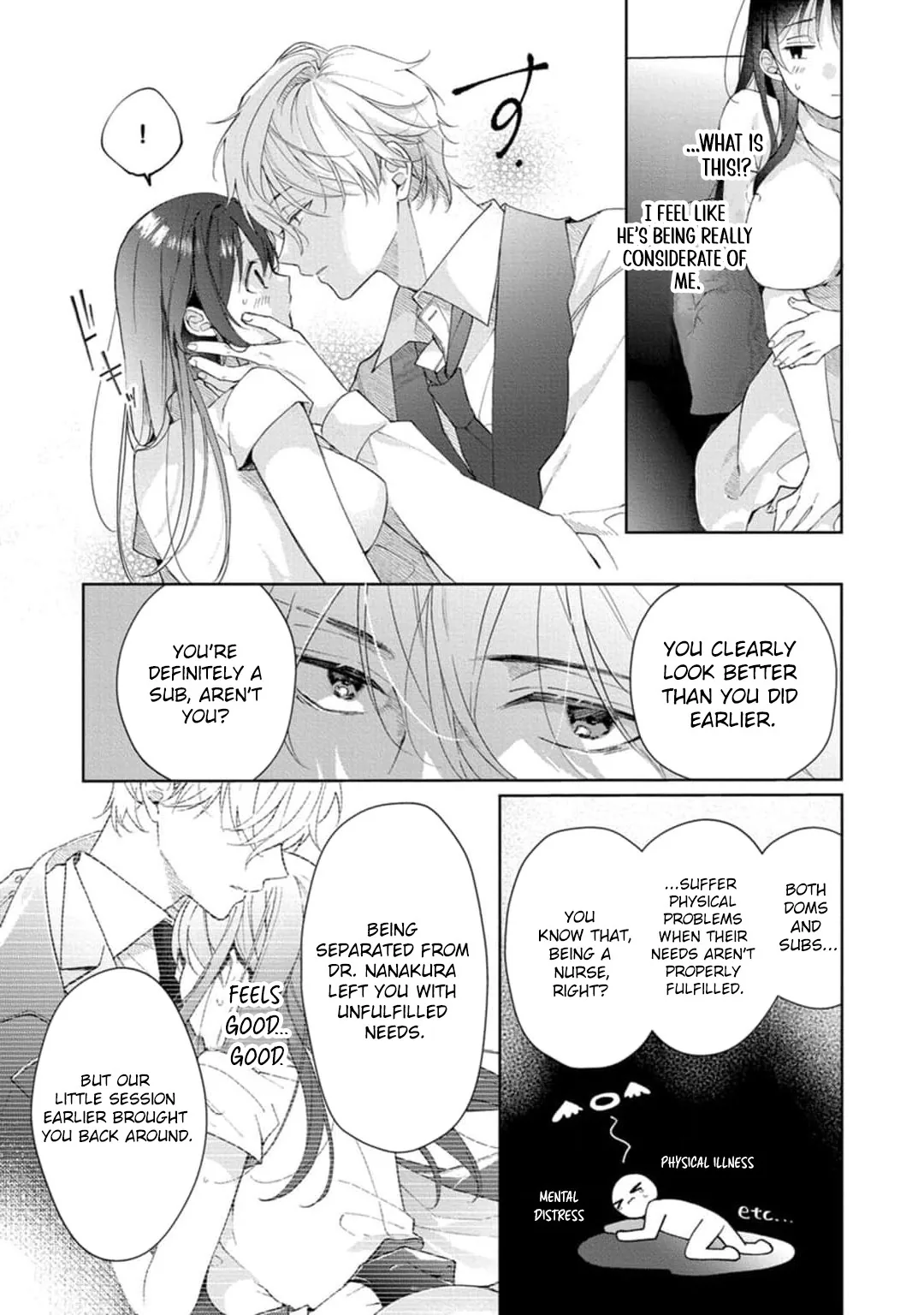 Sweet Words That Bind: Dom/Sub Universe Chapter 2 page 12 - 