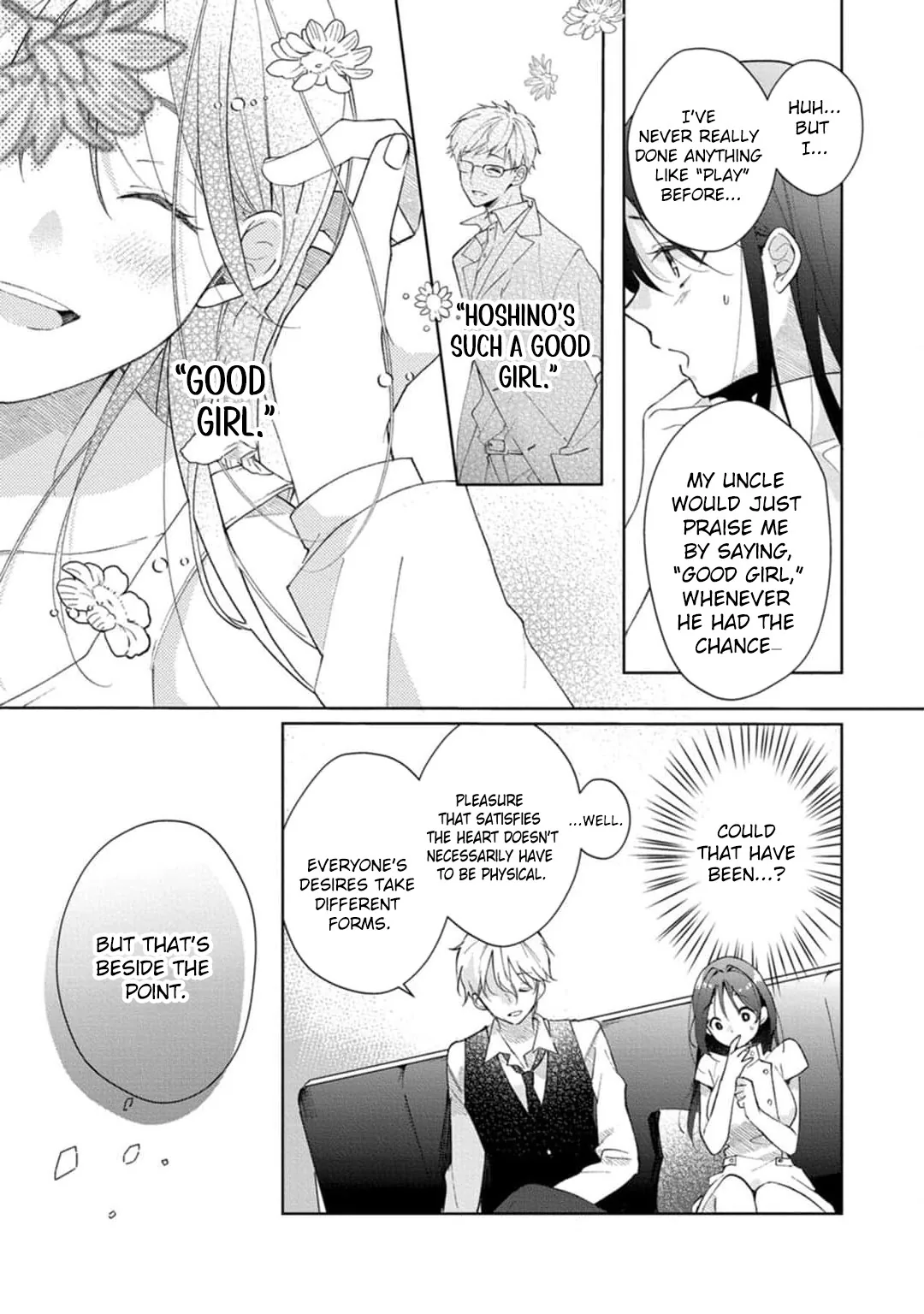 Sweet Words That Bind: Dom/Sub Universe Chapter 2 page 13 - 