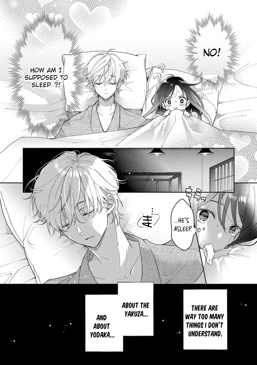 Sweet Words That Bind: Dom/Sub Universe Chapter 2 page 23 - 