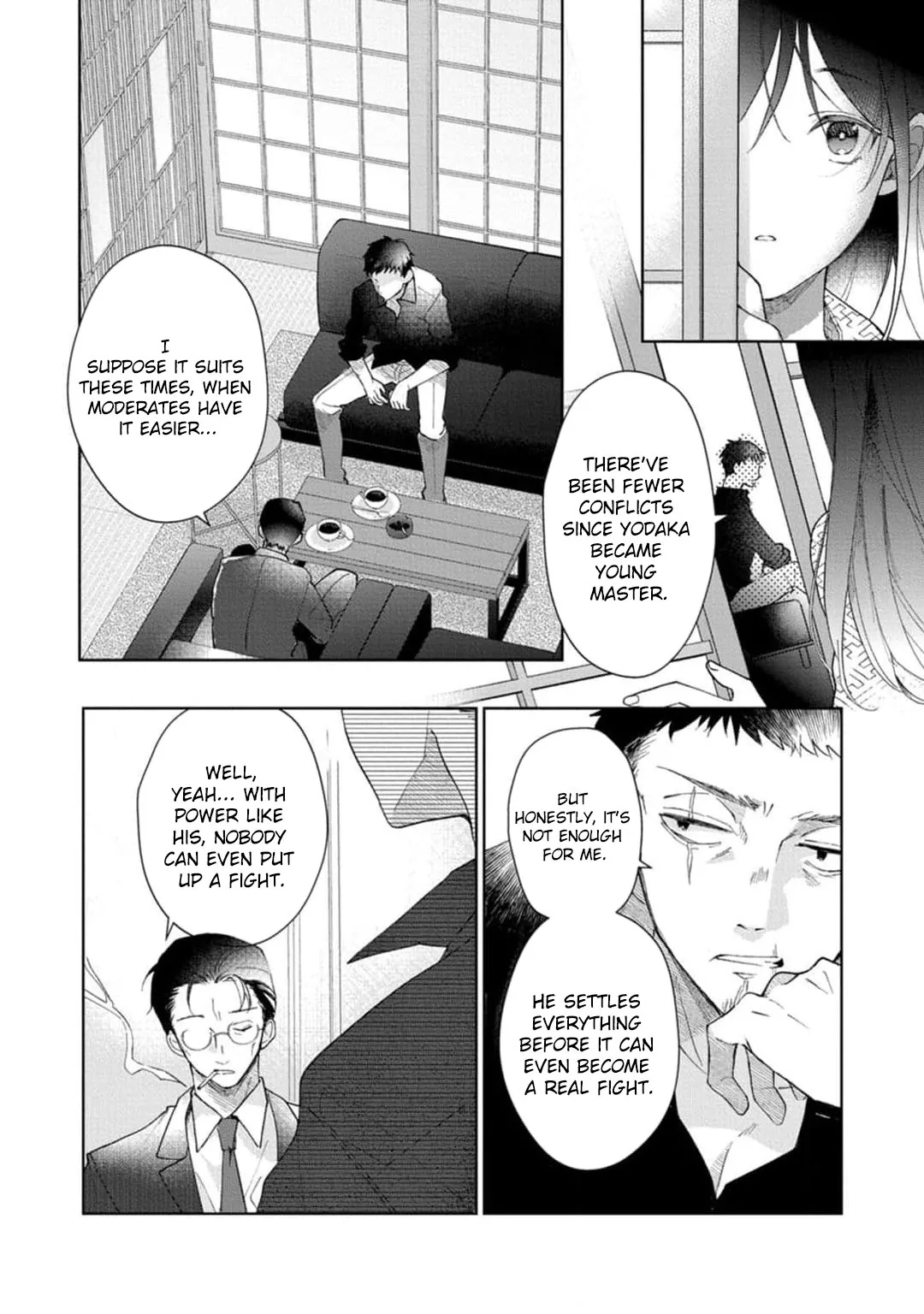 Sweet Words That Bind: Dom/Sub Universe Chapter 2 page 25 - 