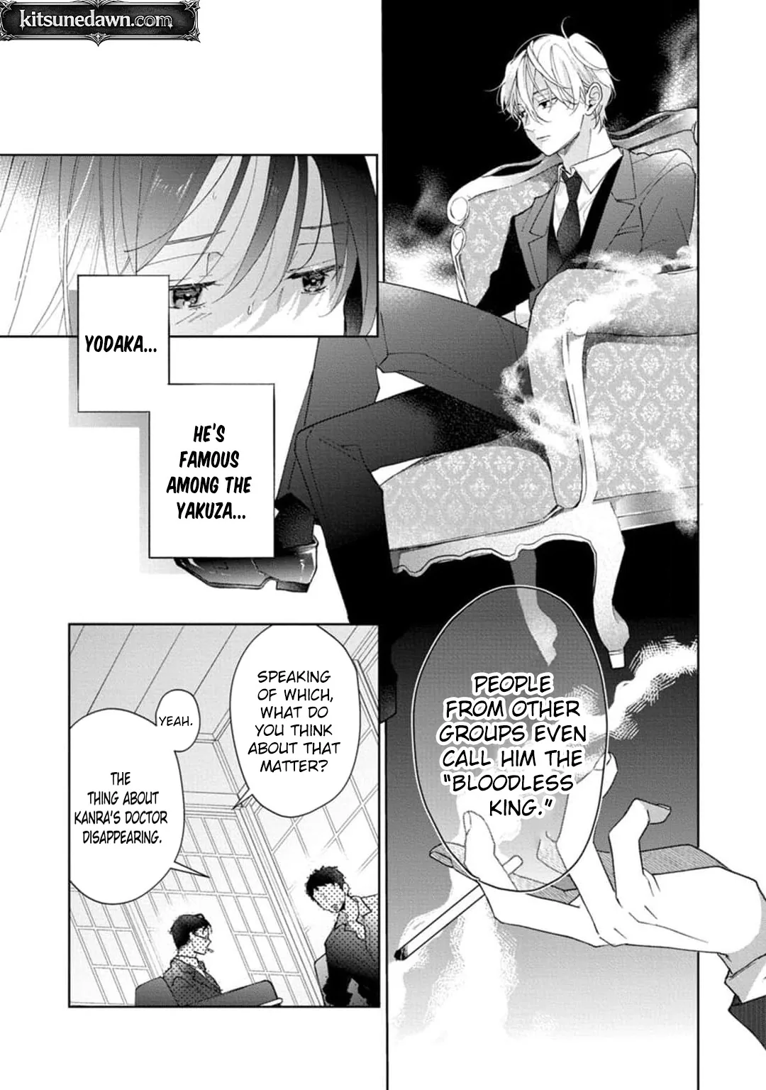 Sweet Words That Bind: Dom/Sub Universe Chapter 2 page 26 - 