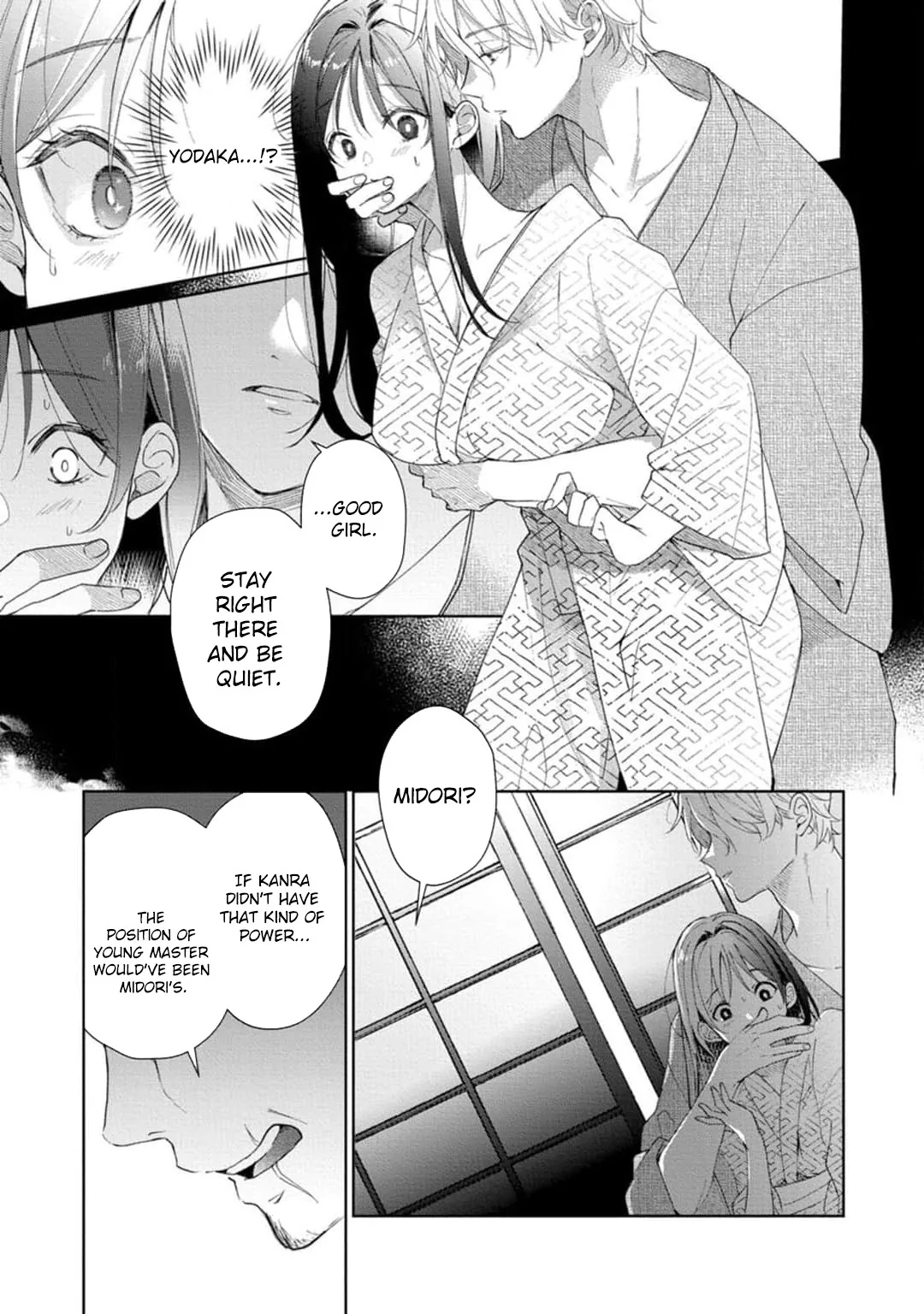 Sweet Words That Bind: Dom/Sub Universe Chapter 2 page 28 - 
